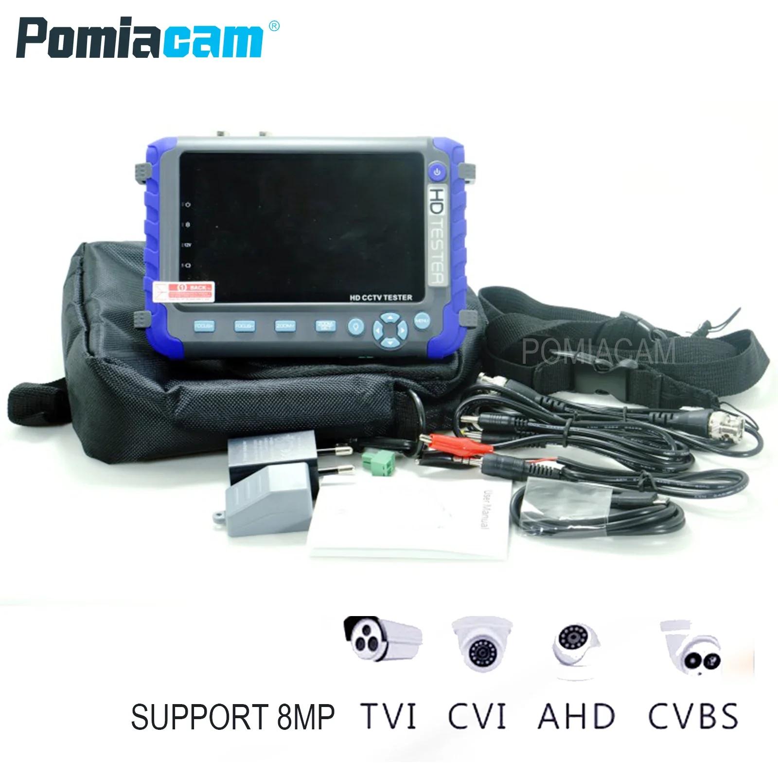 Ƴα  ī޶ ׽  PTZ,  ׽Ʈ, IV8C CCTV ׽ , AHD TVI CVI CVBS, 8MP, 5MP, 1080P